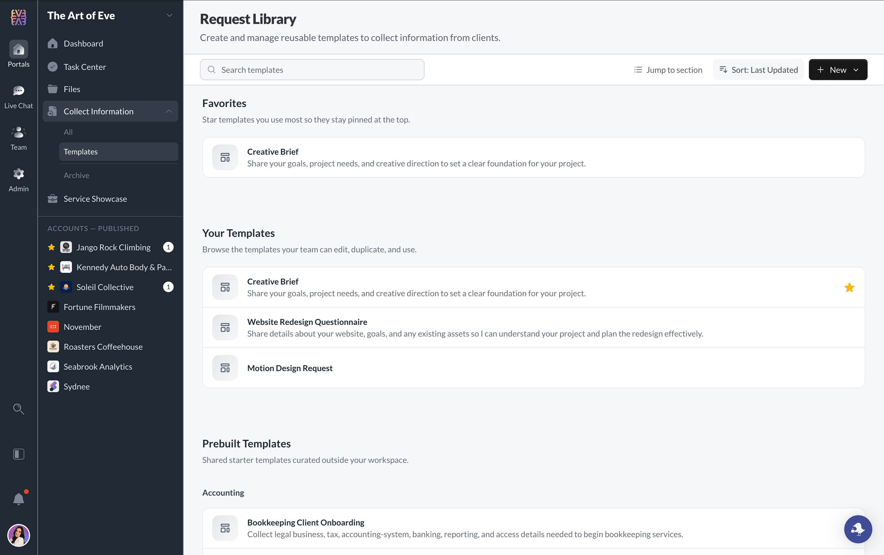 Request library showing favorite, team, and prebuilt templates